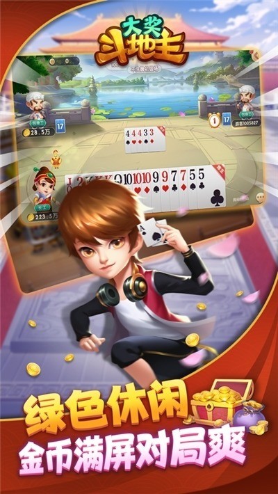 33
