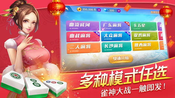 齫޽2022
