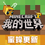 ҵ1.19Ұ