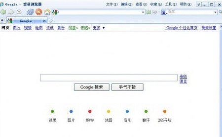 133257-601a35899b070