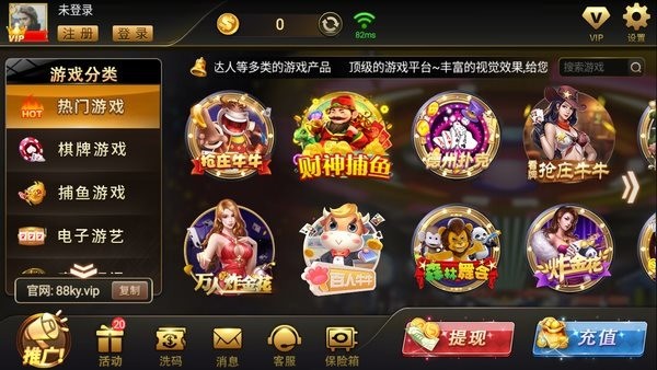 쿪ʤapp