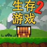 Ϸ2°