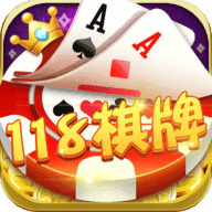 118appȫ汾ٷ