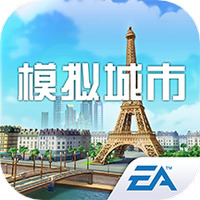 模拟城市我是市长2022最新版永久礼包码