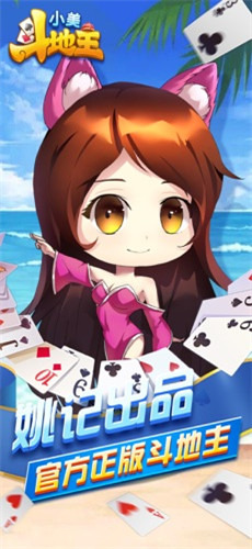 Ƕ尮޺«