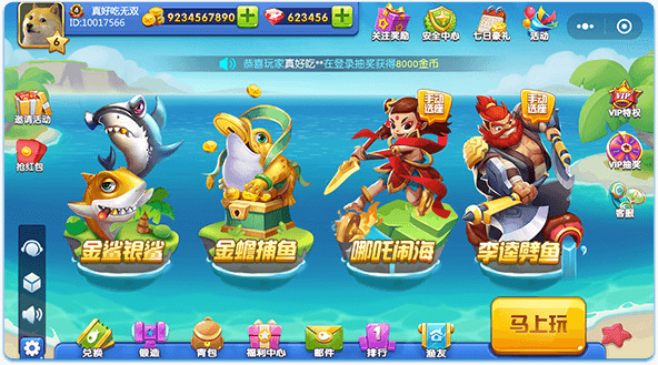 1000ڲ㵥Ϸ޽Ұ