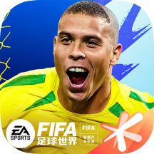 fifaȡ5000ȯ ¶һ