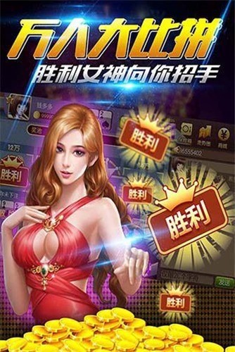 9770APP°