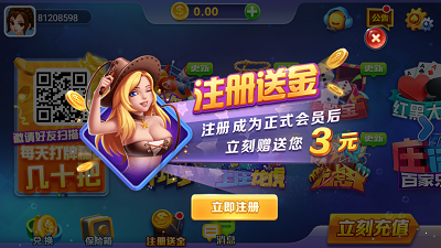ƽֻ̨app