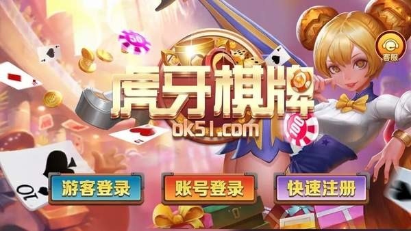 °汾APK