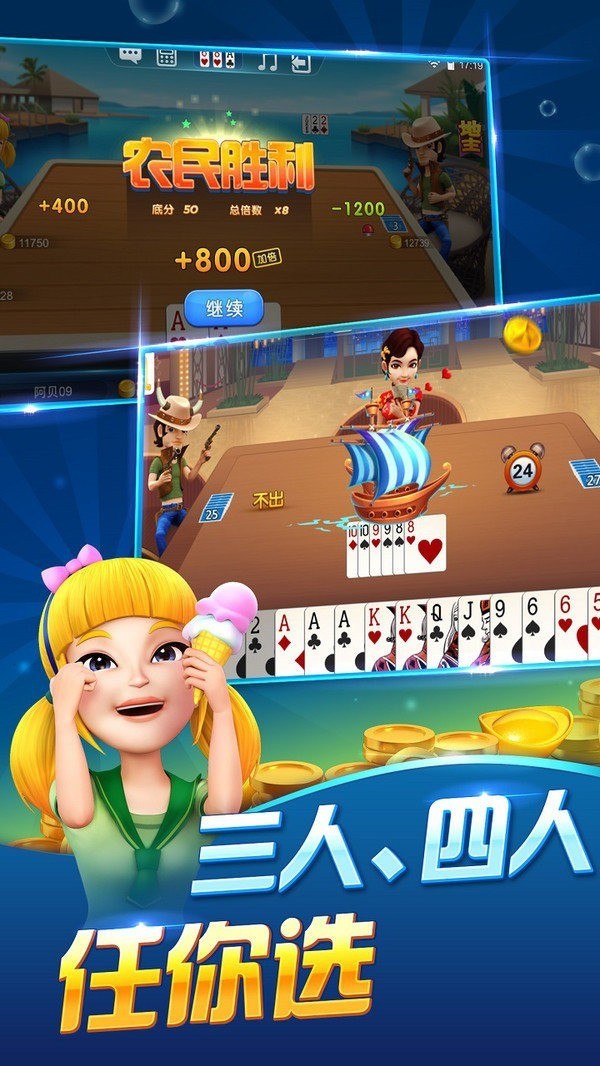 3
