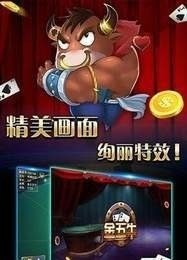 ţţ°