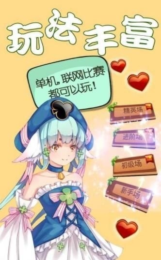 ֻϷ