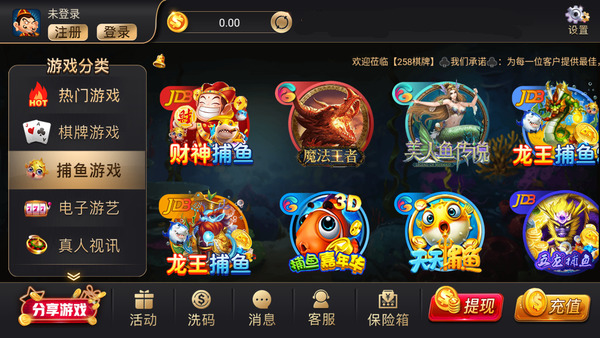 齫appٷ°