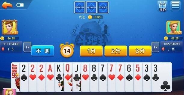 ռֻذװ2022-ռֻv6.7.33