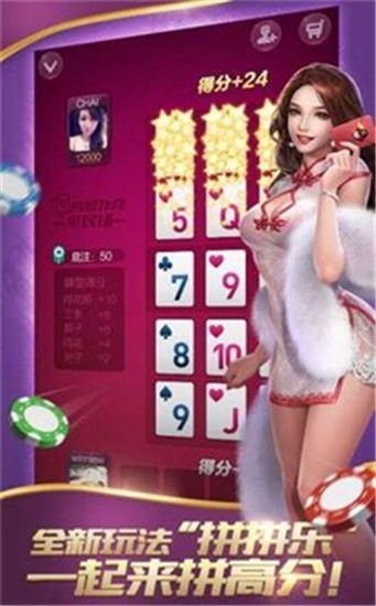 26