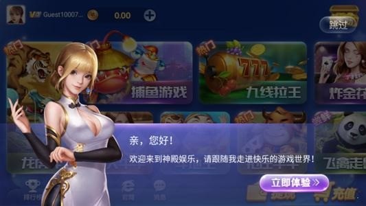ϰ汾ֻ-ư׿ϰ汾v67.343