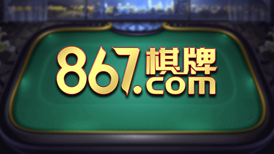 867cc2022Ϸʮ