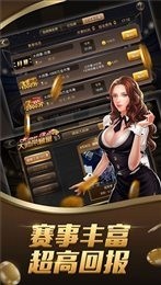 ţƹ2022-ţֻv7.5.434