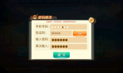 𶫼ƹٷվ׿