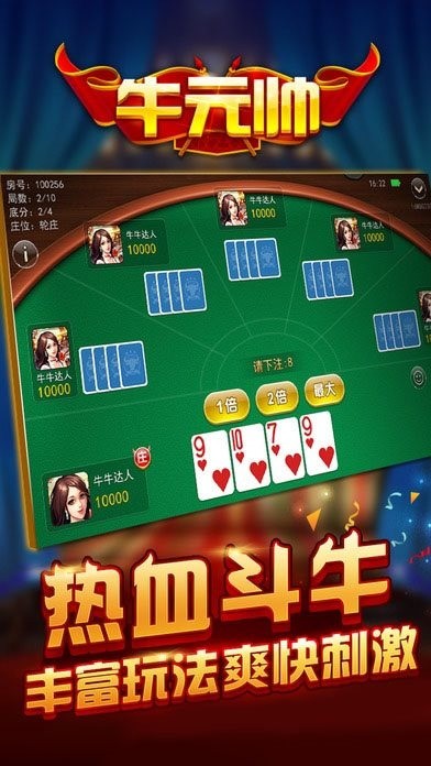 33