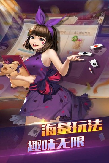 8app׿ֻv1.0.0