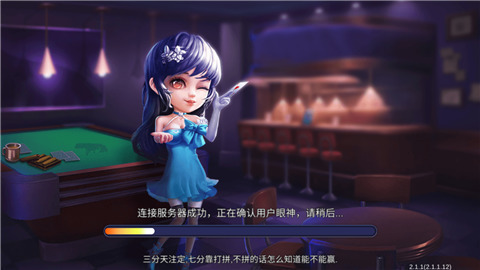 өϰ汾׿-өϰ汾v6.7.22