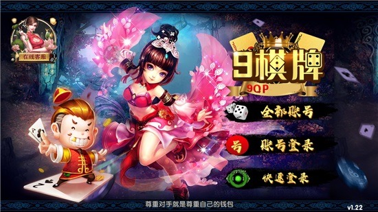 9ƹ氲׿