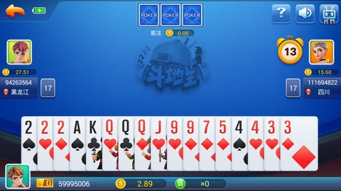11