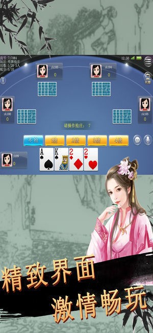 22