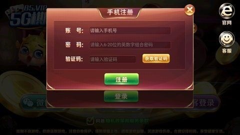 ƹapp
