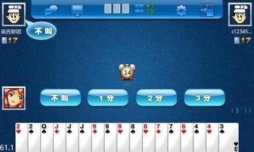 ư׿ֻ-ְ׿v6.8.44