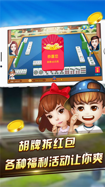 齫ֻٷ׿