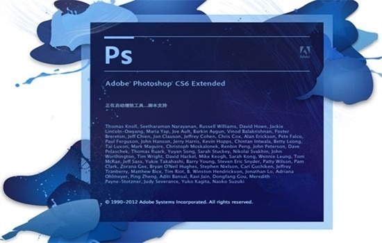 adobe photoshop cs6ѹٷ