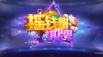 ҡǮذװ-ҡǮ°汾2022ֻv6.7.44