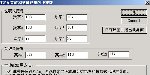 456540b7ad732c438334962d68edfd99