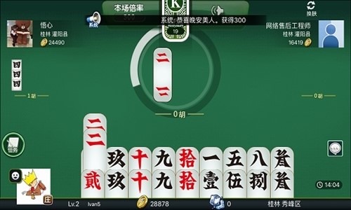 ֻ°汾