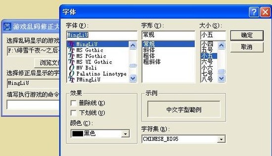 eb02c1076d1e8dcaa12228eeaeb114a4