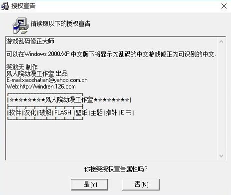 cfbf233991e769539df36be63b5110a8