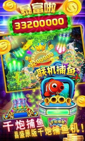 Ӯҵappٷ°