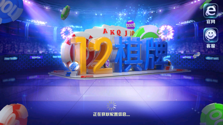12ֻ