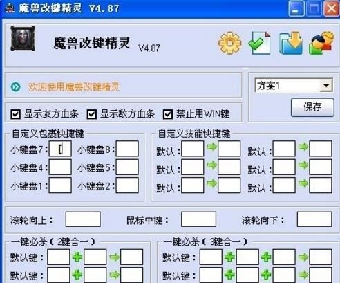 c7aced311d38417f1f485957014f0609