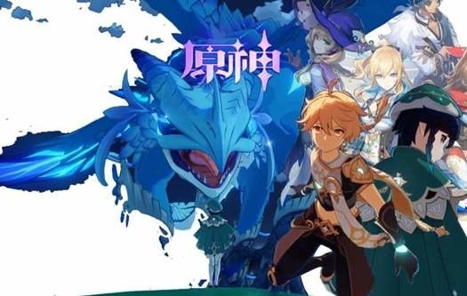 原神小保底是多少次 小保底的次数详细介绍