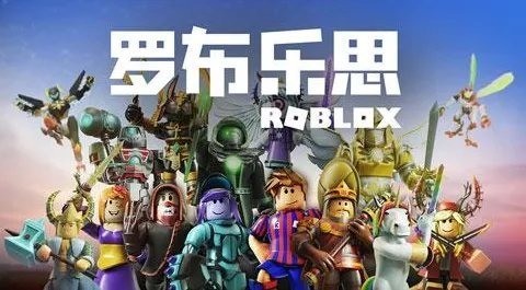 ޲˼Roblox¶һ ޲˼Roblox2022һ