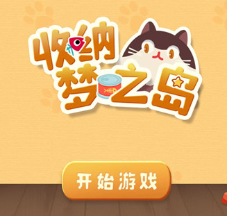 ֮ʯô ʯߵĹ淨