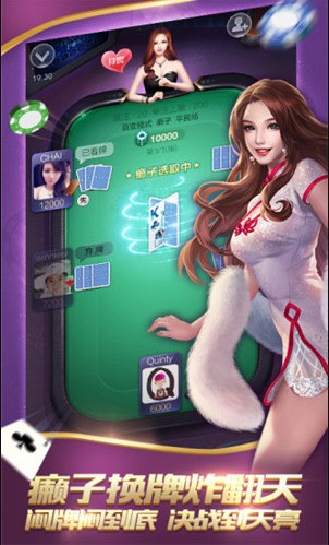 齫°v3.2.3.1׿ӮѰ