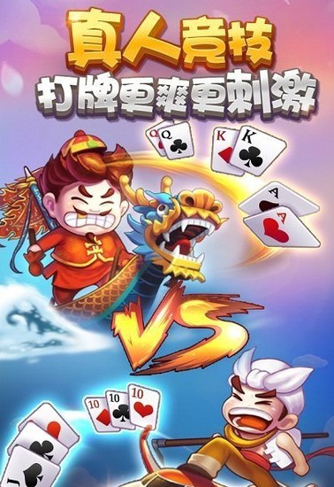 Ӯ齫