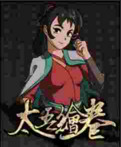̫޸Ӱ v1.3.5