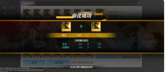 ȫǼؾô ؾ淨