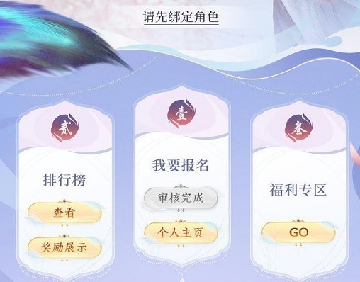 ɽѡڻô ѡڻ淨